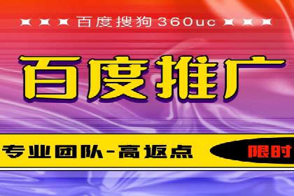 搜索引擎营销（SEM）优化师的工作日常——一位资深从业者的自述