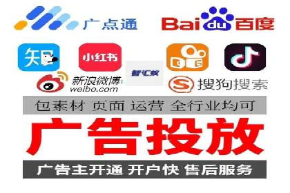 微信信息流平台发展趋势分析